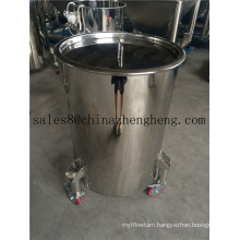 Stainless Steel Movable Drum with Wheels and Triclamp